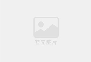 出租奉化精装单间，租期灵活